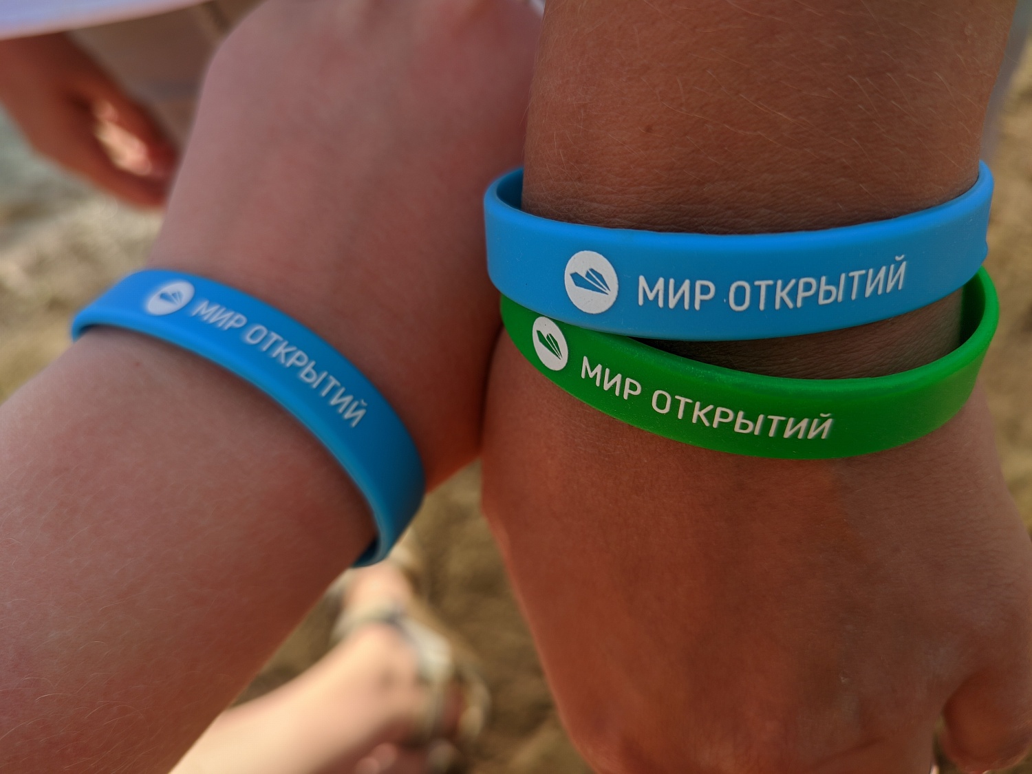 Торговый дом Фанком отметил день торговли в Кирове